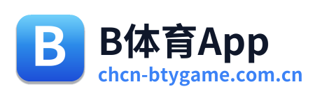 B体育App